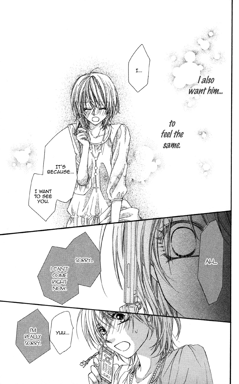 Koi o Suru made Kisanai Chapter 1 page 31 - Chapter 1