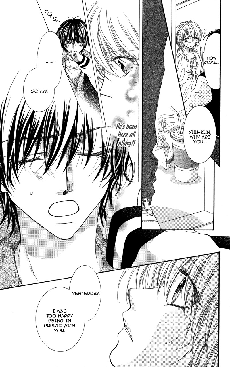 Koi o Suru made Kisanai Chapter 1 page 33 - Chapter 1