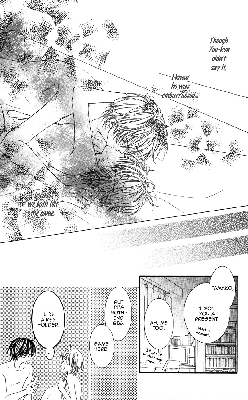 Koi o Suru made Kisanai Chapter 1 page 39 - Chapter 1