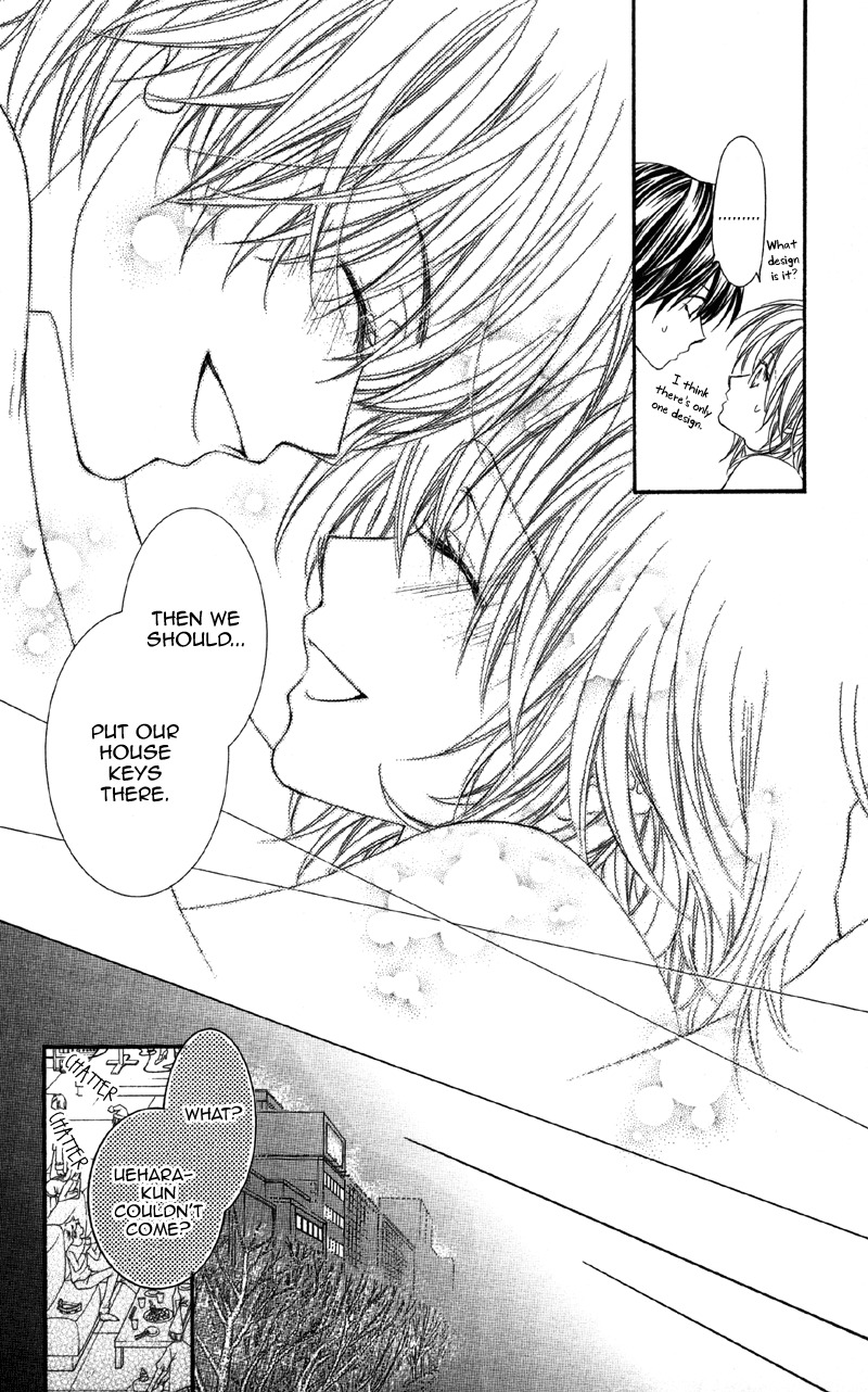 Koi o Suru made Kisanai Chapter 1 page 40 - Chapter 1