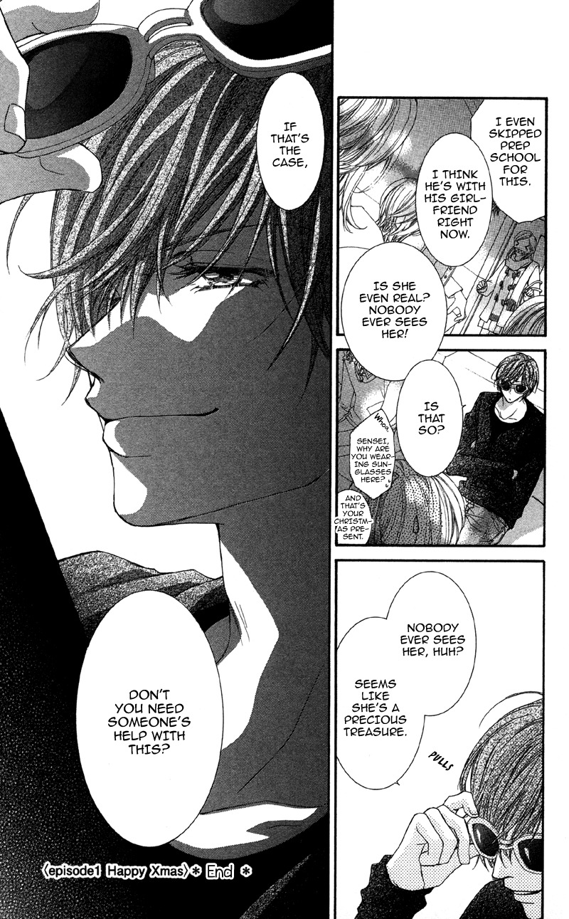 Koi o Suru made Kisanai Chapter 1 page 41 - Chapter 1