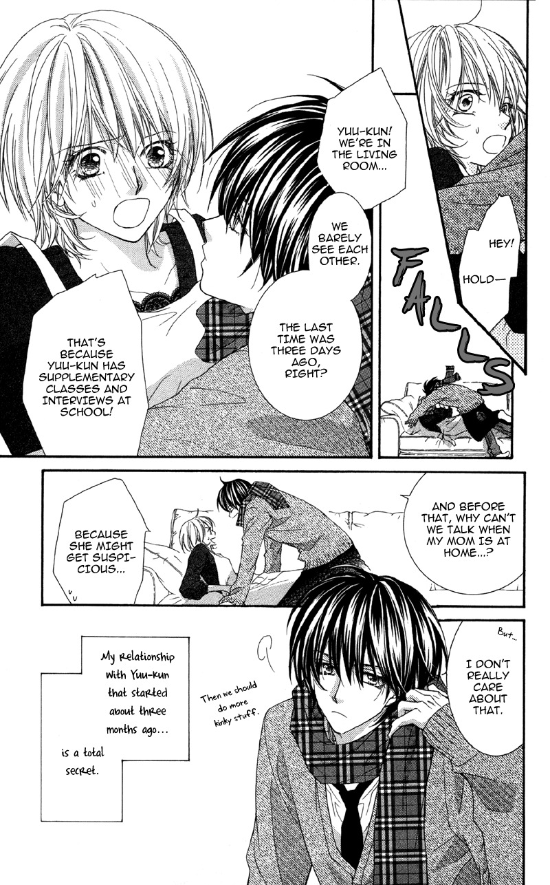Koi o Suru made Kisanai Chapter 1 page 5 - Chapter 1