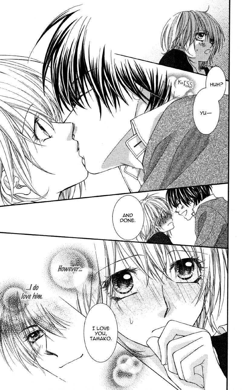 Koi o Suru made Kisanai Chapter 1 page 7 - Chapter 1