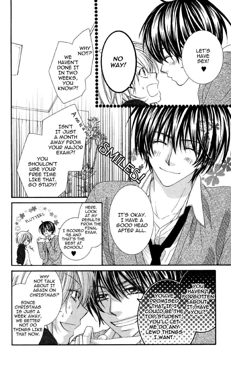 Koi o Suru made Kisanai Chapter 1 page 8 - Chapter 1