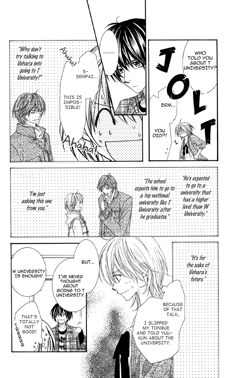 Koi o Suru made Kisanai Chapter 2 page 10 - Chapter 2