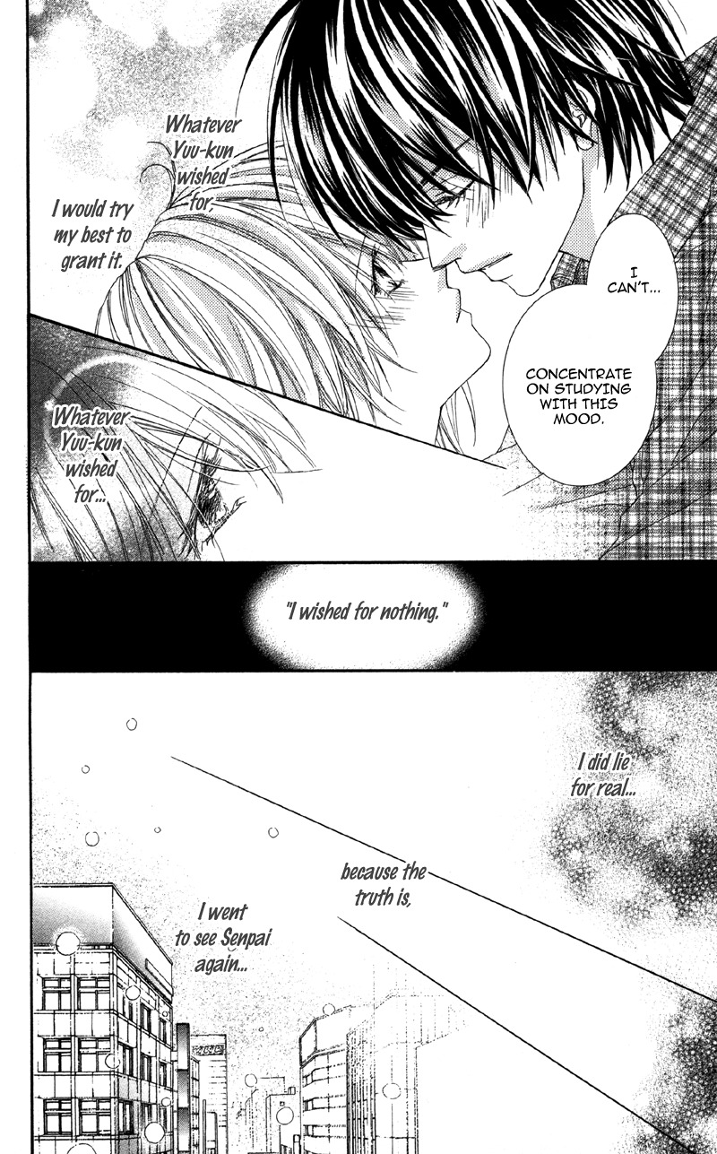 Koi o Suru made Kisanai Chapter 2 page 18 - Chapter 2