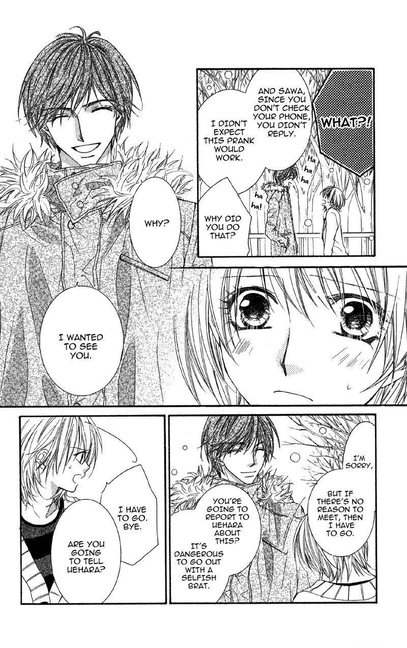 Koi o Suru made Kisanai Chapter 2 page 20 - Chapter 2