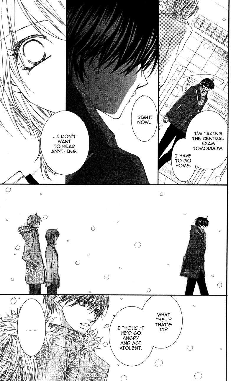 Koi o Suru made Kisanai Chapter 2 page 25 - Chapter 2