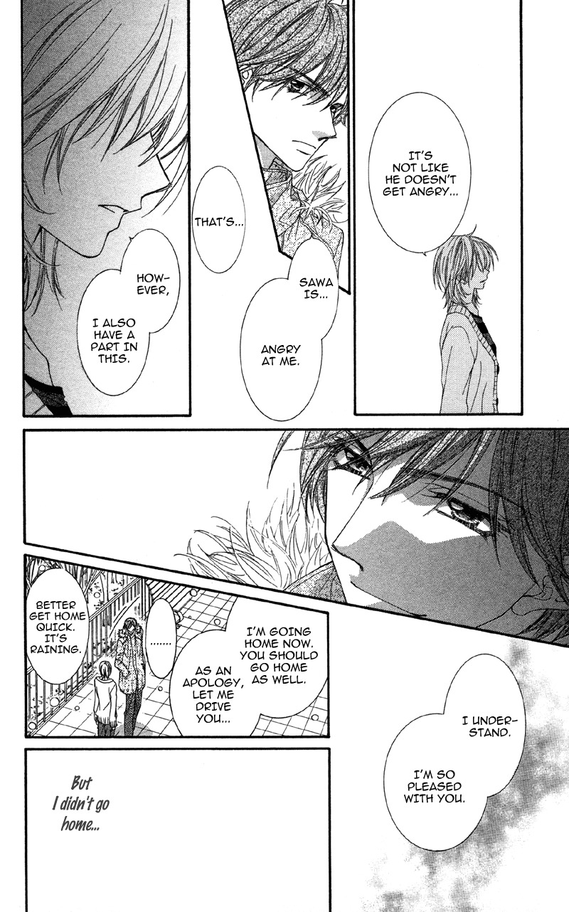 Koi o Suru made Kisanai Chapter 2 page 26 - Chapter 2