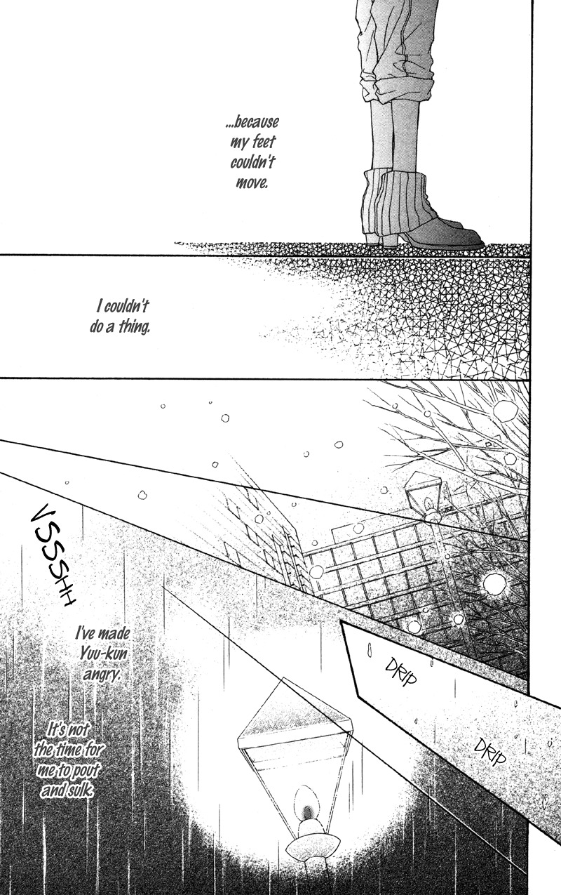 Koi o Suru made Kisanai Chapter 2 page 27 - Chapter 2