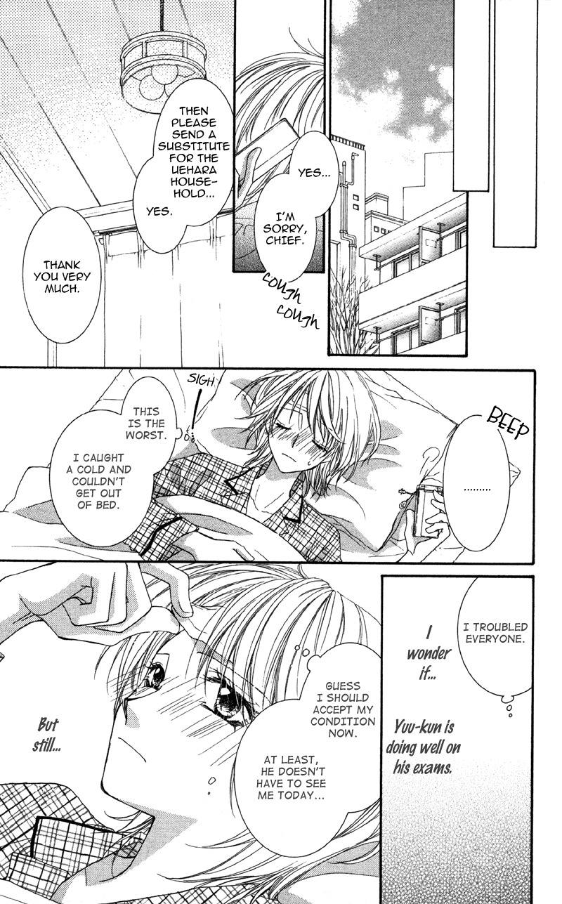 Koi o Suru made Kisanai Chapter 2 page 29 - Chapter 2
