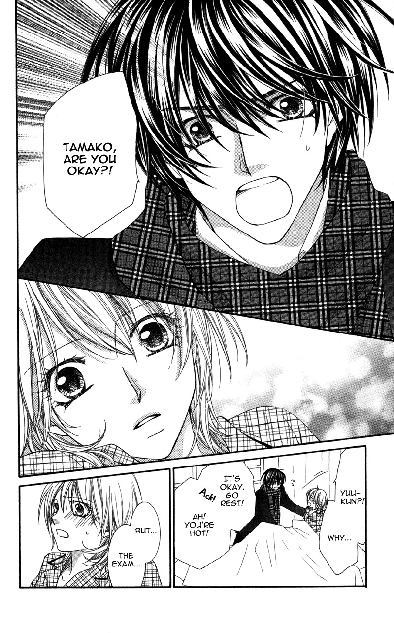 Koi o Suru made Kisanai Chapter 2 page 32 - Chapter 2