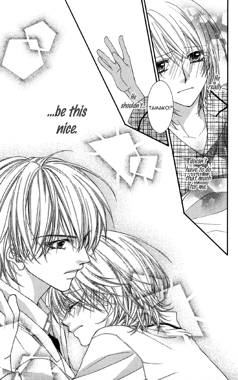 Koi o Suru made Kisanai Chapter 2 page 35 - Chapter 2