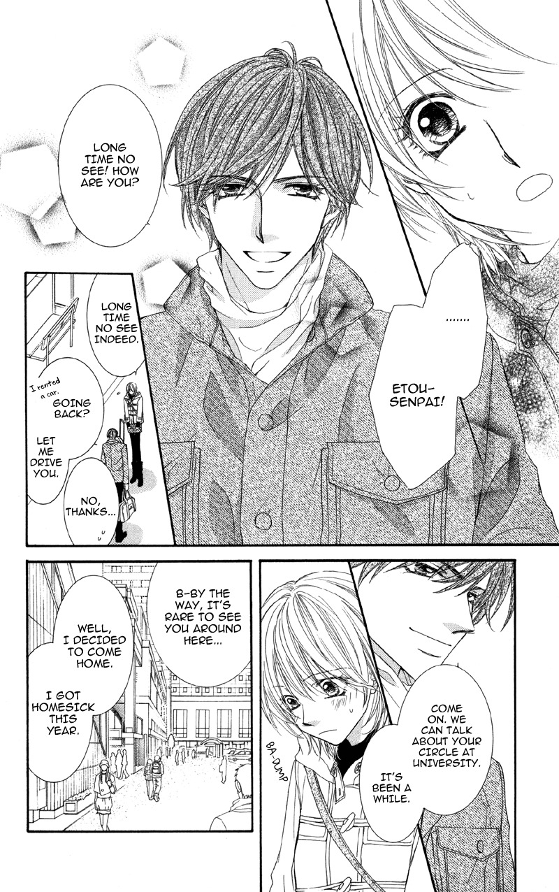 Koi o Suru made Kisanai Chapter 2 page 6 - Chapter 2