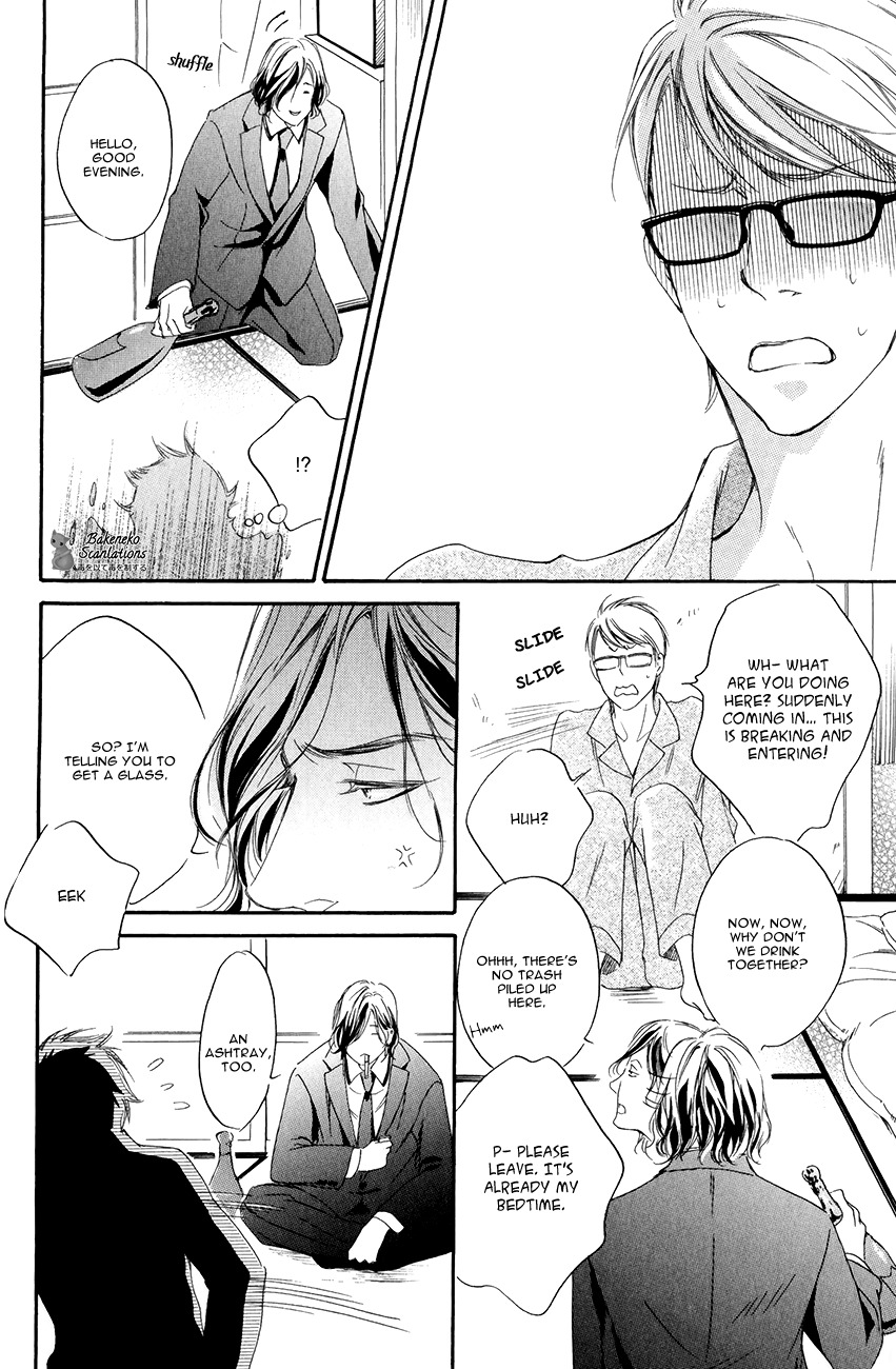 Koi o Suru nara Kono Machi de Chapter 1 page 23 - Chapter 1