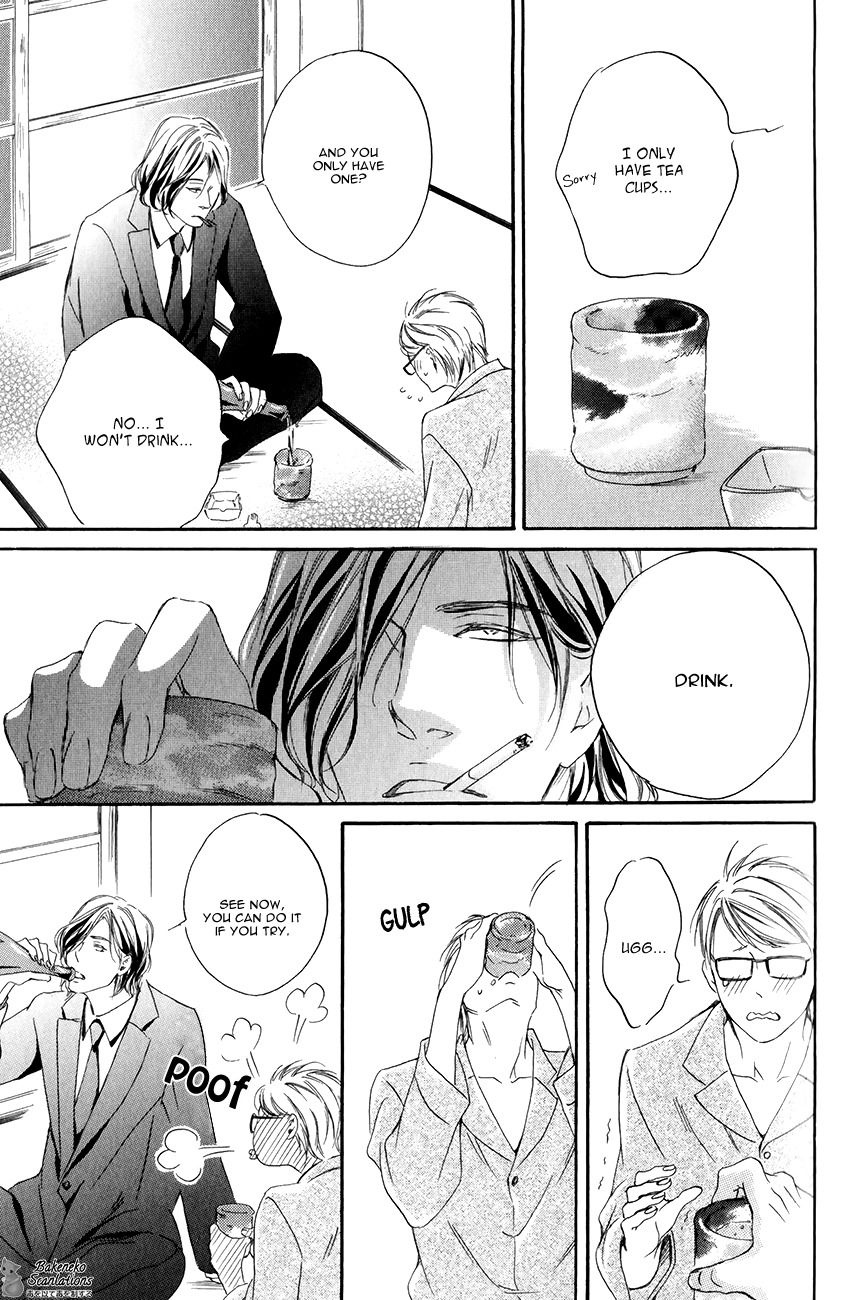 Koi o Suru nara Kono Machi de Chapter 1 page 24 - Chapter 1