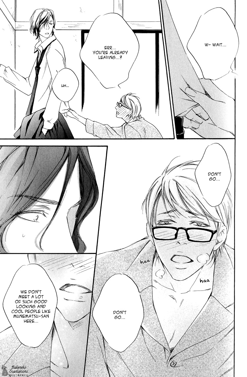 Koi o Suru nara Kono Machi de Chapter 1 page 26 - Chapter 1