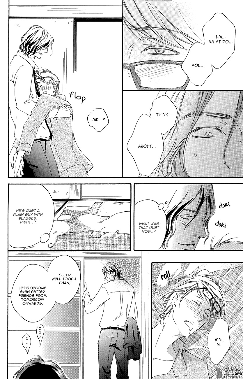 Koi o Suru nara Kono Machi de Chapter 1 page 27 - Chapter 1