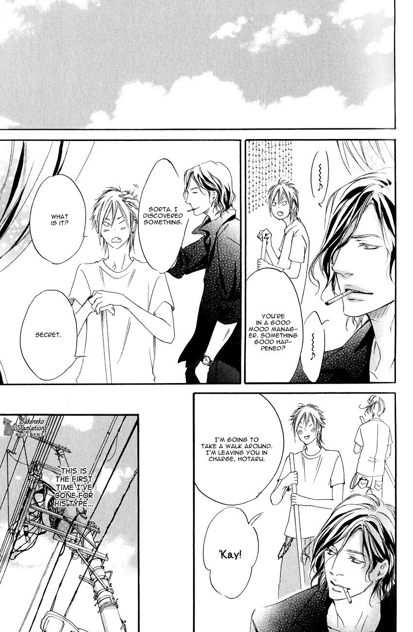 Koi o Suru nara Kono Machi de Chapter 1 page 28 - Chapter 1