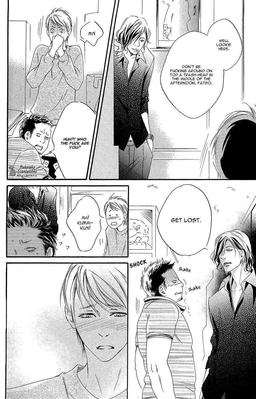 Koi o Suru nara Kono Machi de Chapter 1 page 31 - Chapter 1