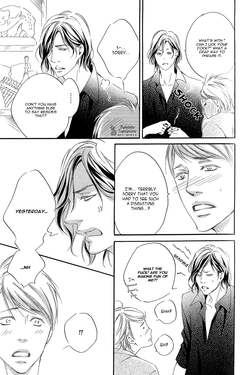 Koi o Suru nara Kono Machi de Chapter 1 page 32 - Chapter 1