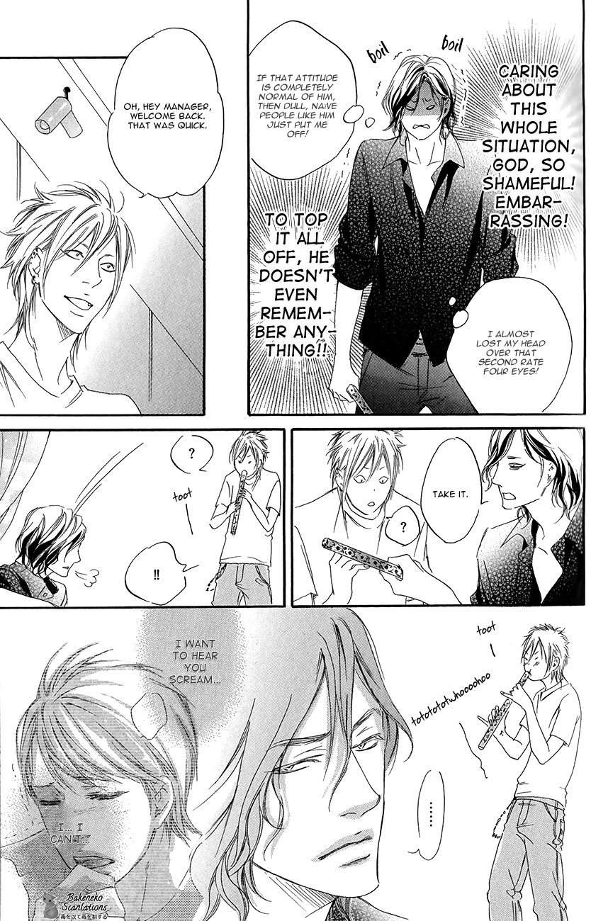 Koi o Suru nara Kono Machi de Chapter 1 page 34 - Chapter 1