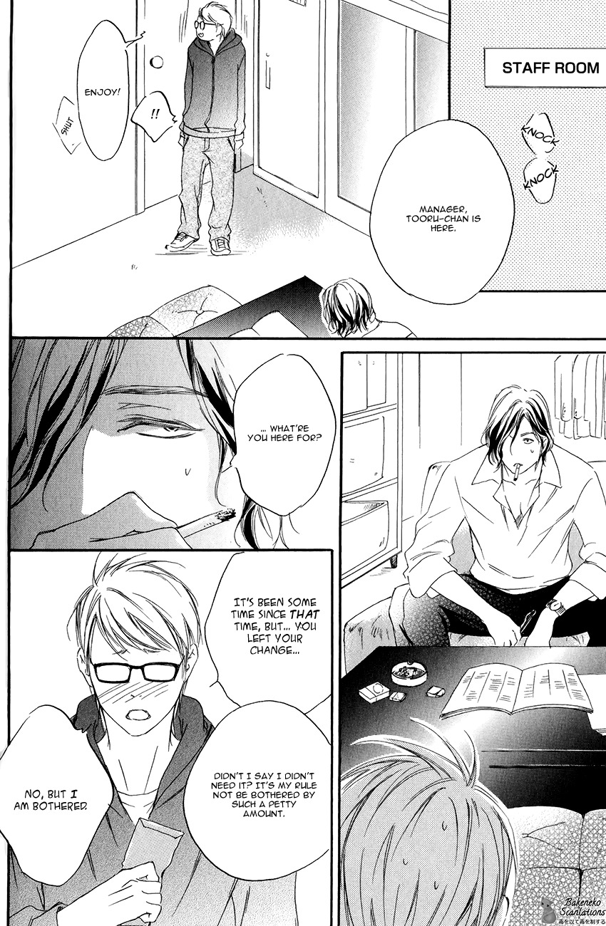 Koi o Suru nara Kono Machi de Chapter 1 page 37 - Chapter 1