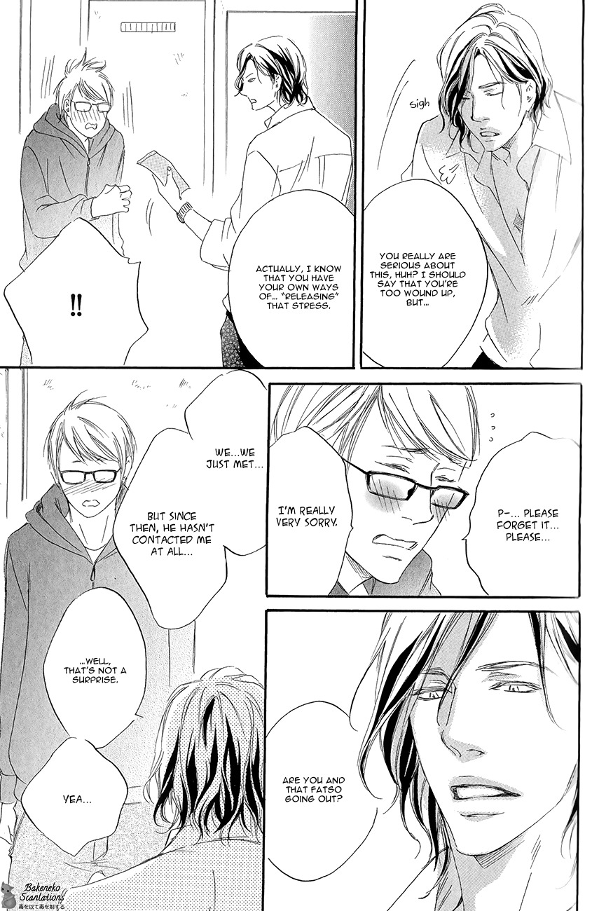Koi o Suru nara Kono Machi de Chapter 1 page 38 - Chapter 1