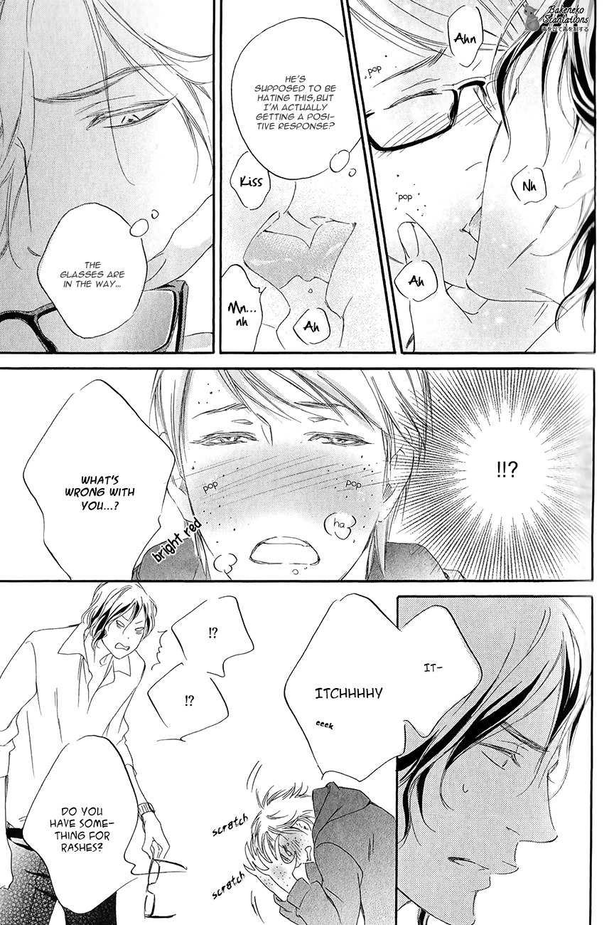 Koi o Suru nara Kono Machi de Chapter 1 page 42 - Chapter 1