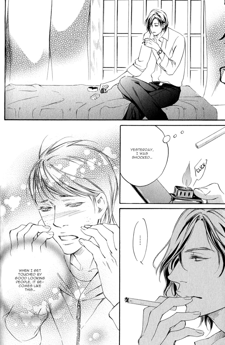 Koi o Suru nara Kono Machi de Chapter 2 page 10 - Chapter 2