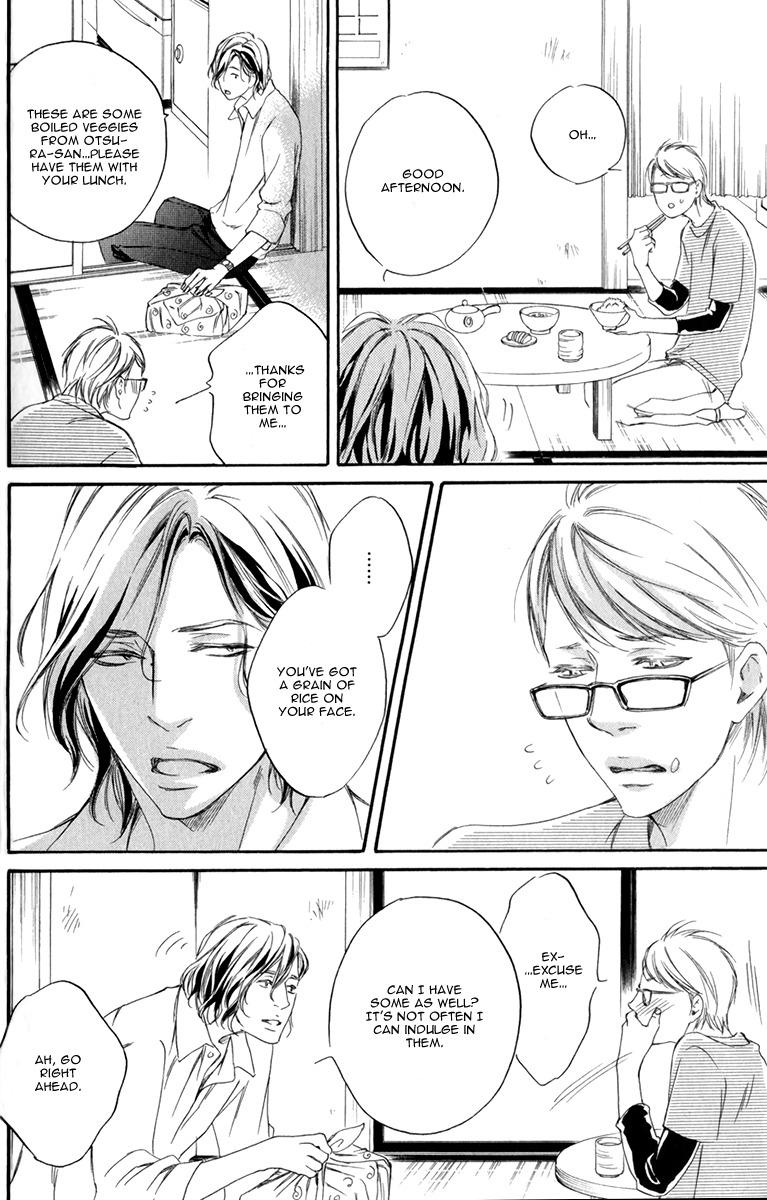 Koi o Suru nara Kono Machi de Chapter 2 page 14 - Chapter 2
