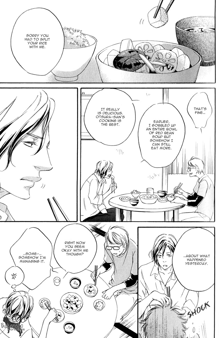 Koi o Suru nara Kono Machi de Chapter 2 page 15 - Chapter 2