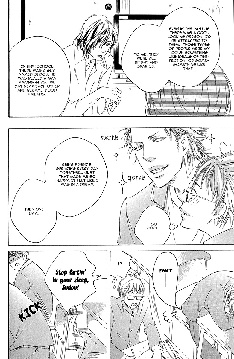 Koi o Suru nara Kono Machi de Chapter 2 page 20 - Chapter 2