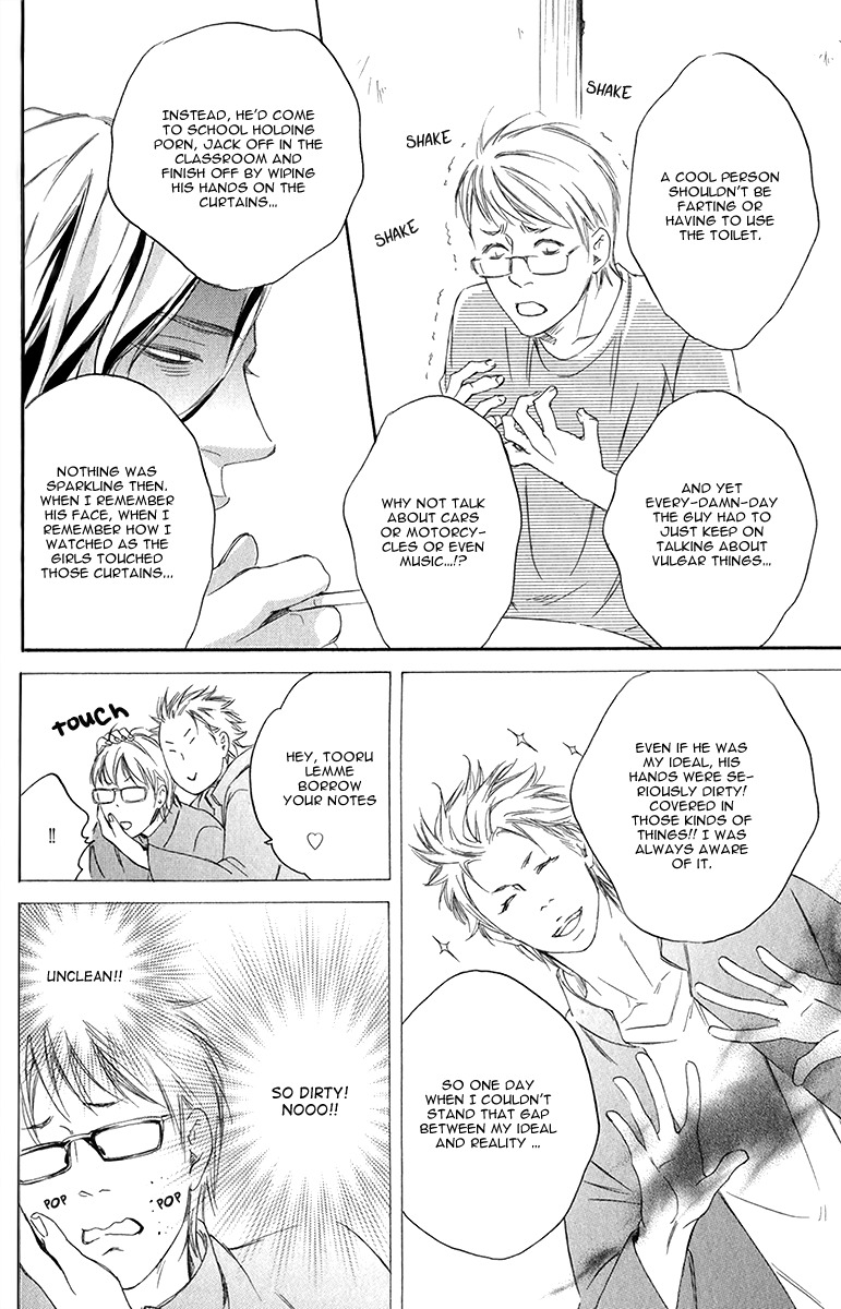 Koi o Suru nara Kono Machi de Chapter 2 page 22 - Chapter 2