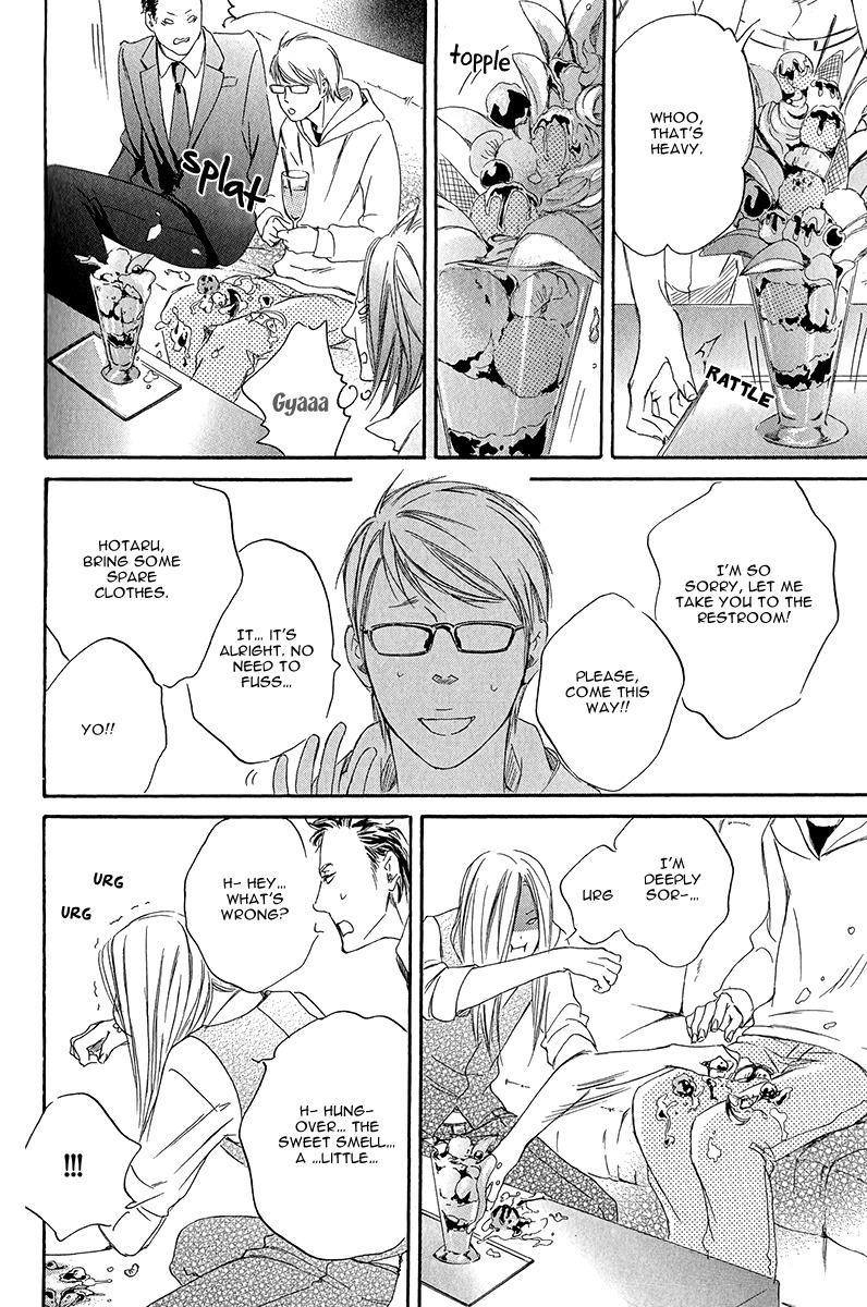 Koi o Suru nara Kono Machi de Chapter 2 page 26 - Chapter 2
