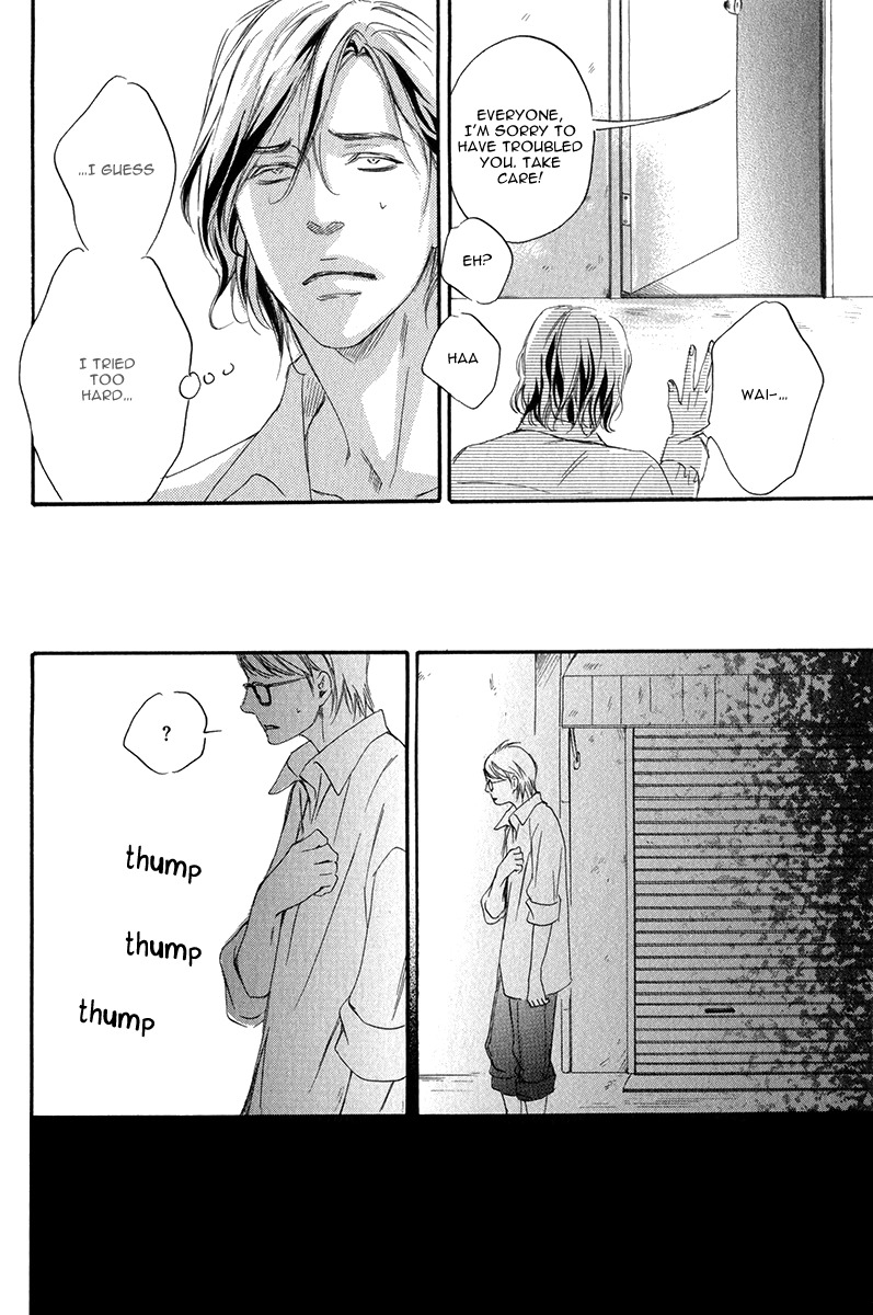 Koi o Suru nara Kono Machi de Chapter 2 page 32 - Chapter 2