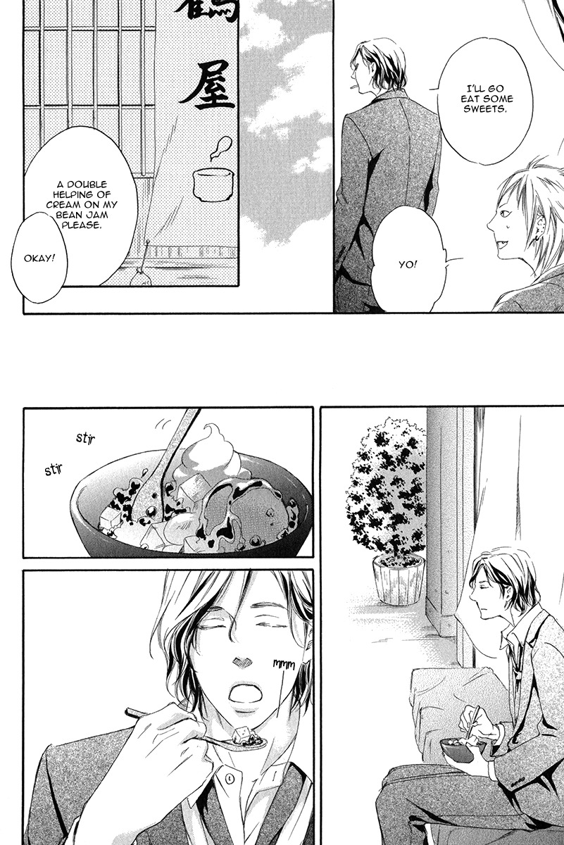 Koi o Suru nara Kono Machi de Chapter 2 page 34 - Chapter 2