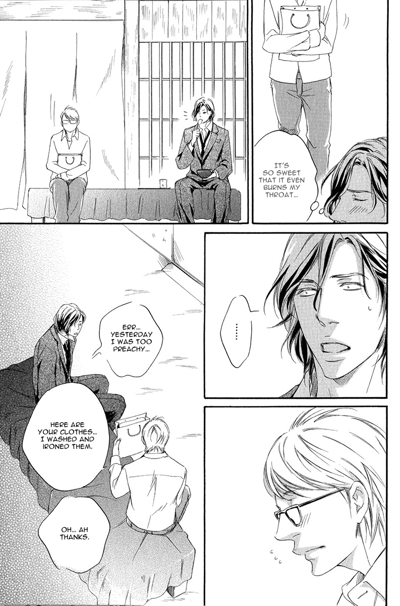 Koi o Suru nara Kono Machi de Chapter 2 page 35 - Chapter 2