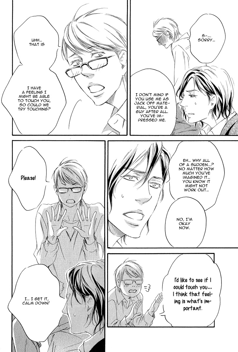 Koi o Suru nara Kono Machi de Chapter 2 page 38 - Chapter 2
