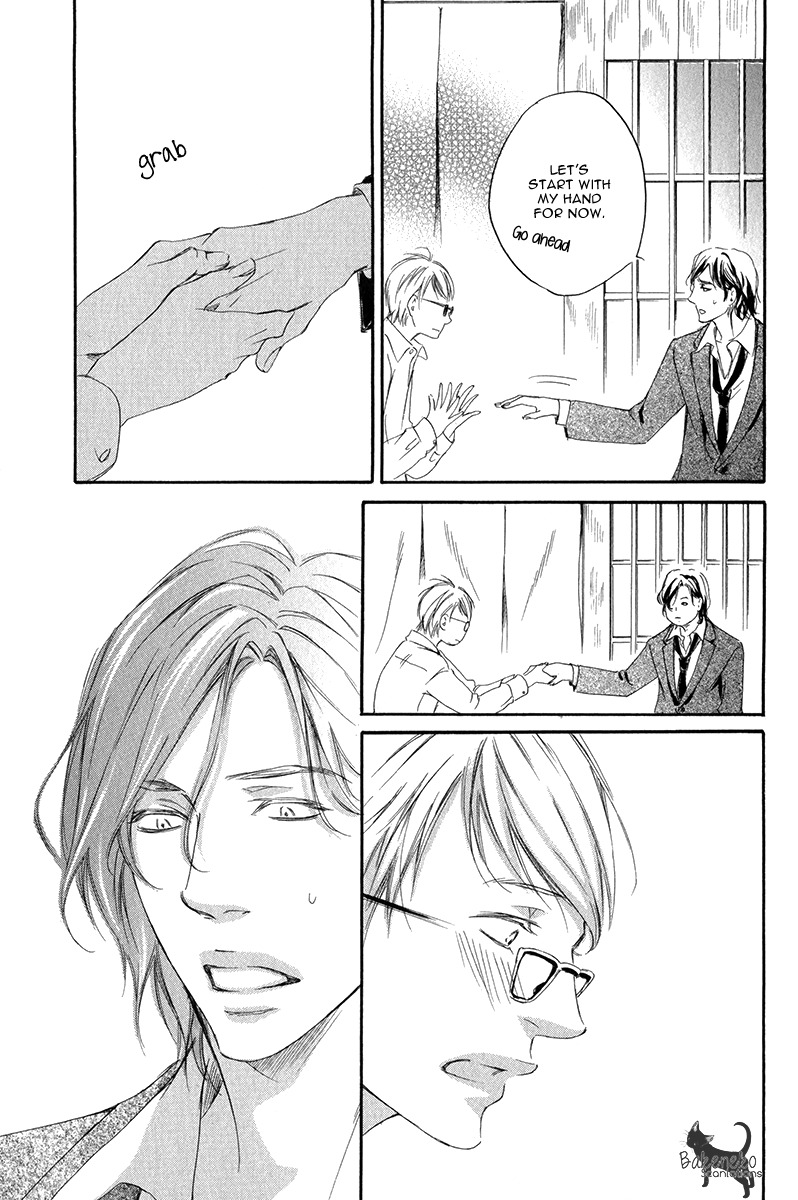 Koi o Suru nara Kono Machi de Chapter 2 page 39 - Chapter 2
