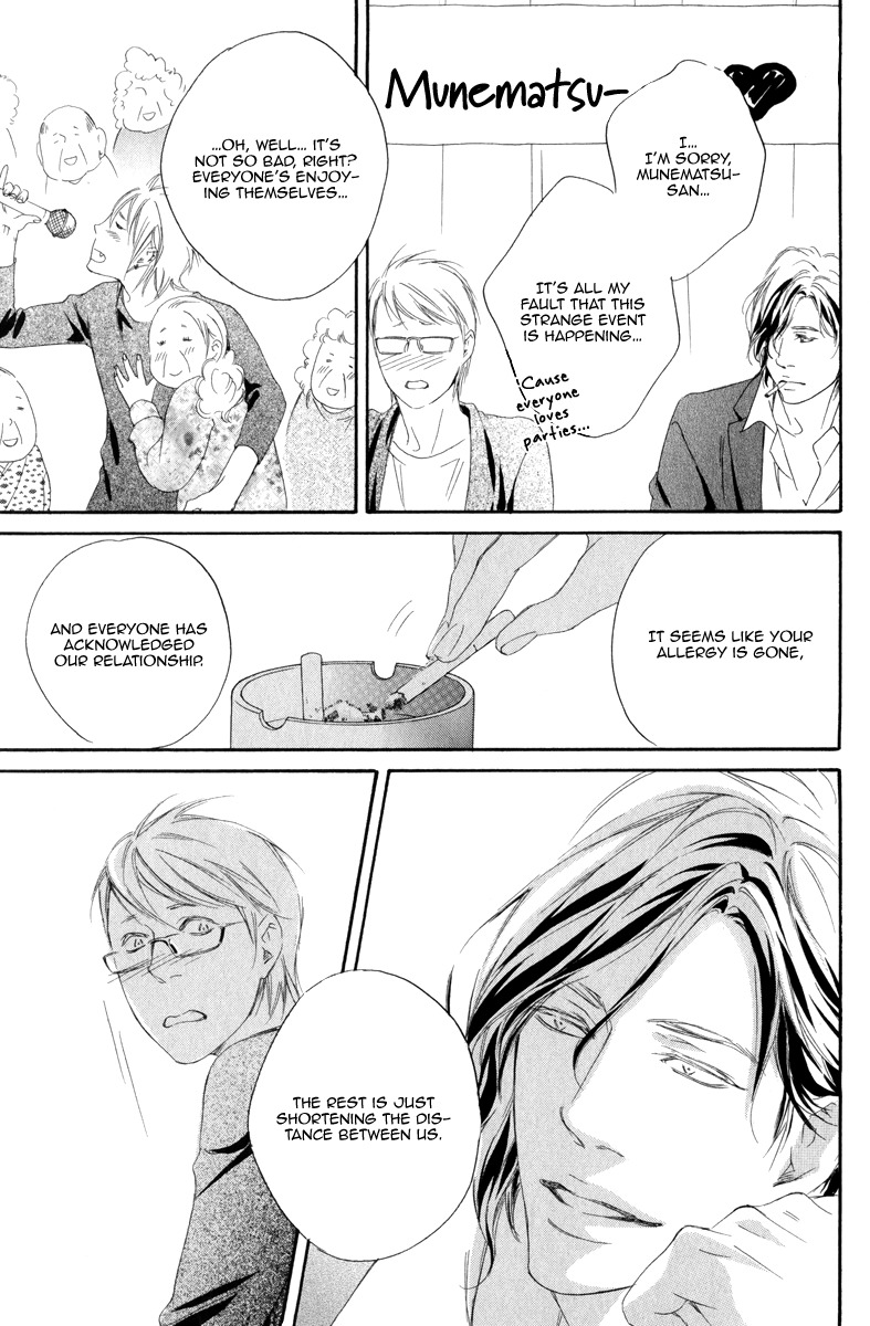 Koi o Suru nara Kono Machi de Chapter 3 page 18 - Chapter 3