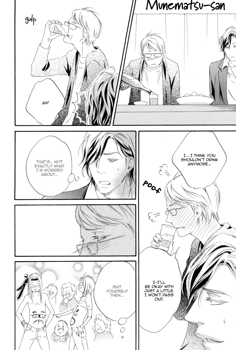 Koi o Suru nara Kono Machi de Chapter 3 page 19 - Chapter 3