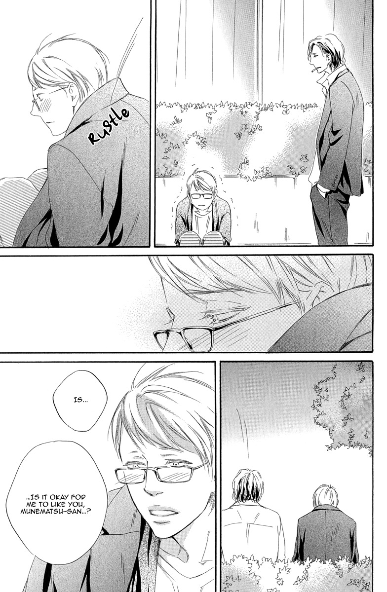 Koi o Suru nara Kono Machi de Chapter 3 page 22 - Chapter 3
