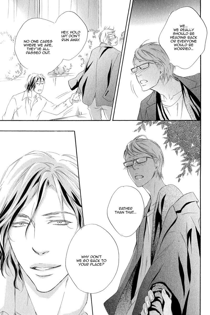 Koi o Suru nara Kono Machi de Chapter 3 page 26 - Chapter 3
