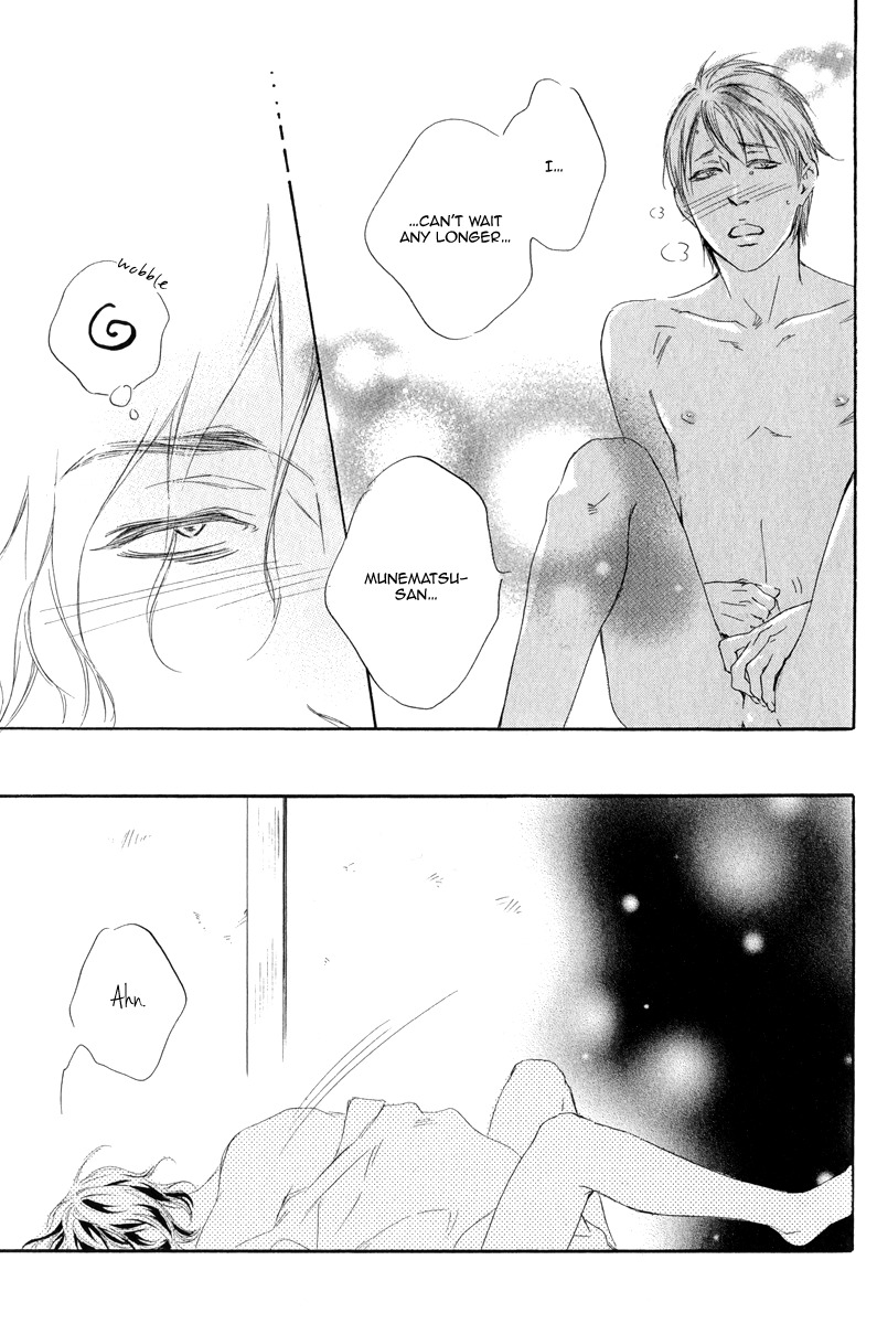 Koi o Suru nara Kono Machi de Chapter 3 page 34 - Chapter 3