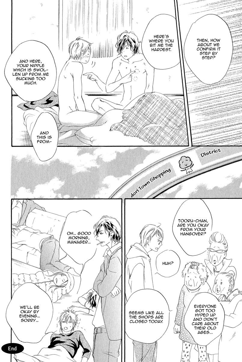 Koi o Suru nara Kono Machi de Chapter 3 page 39 - Chapter 3