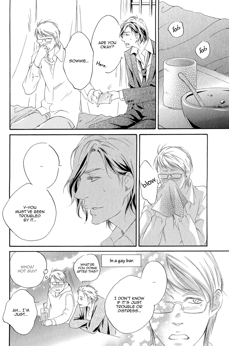 Koi o Suru nara Kono Machi de Chapter 3 page 9 - Chapter 3