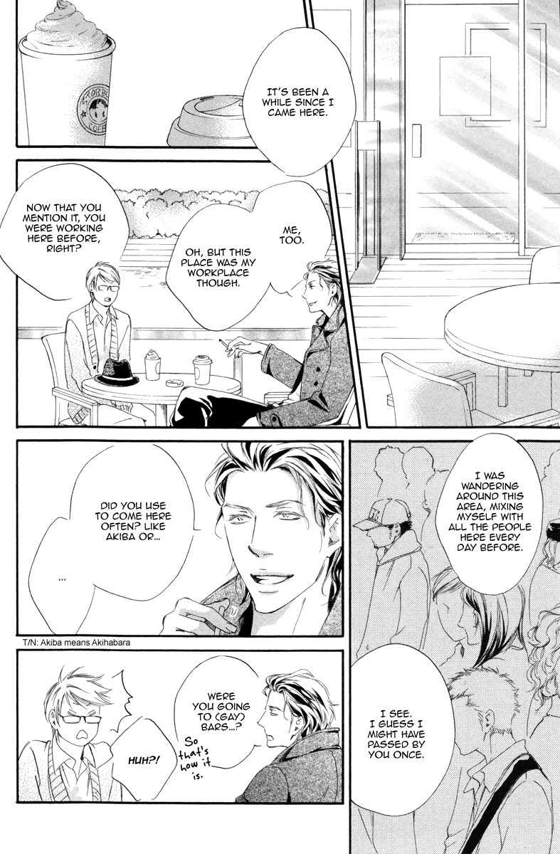 Koi o Suru nara Kono Machi de Chapter 4 page 12 - Chapter 4