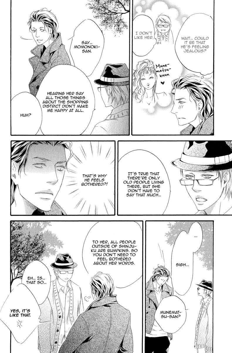 Koi o Suru nara Kono Machi de Chapter 4 page 18 - Chapter 4