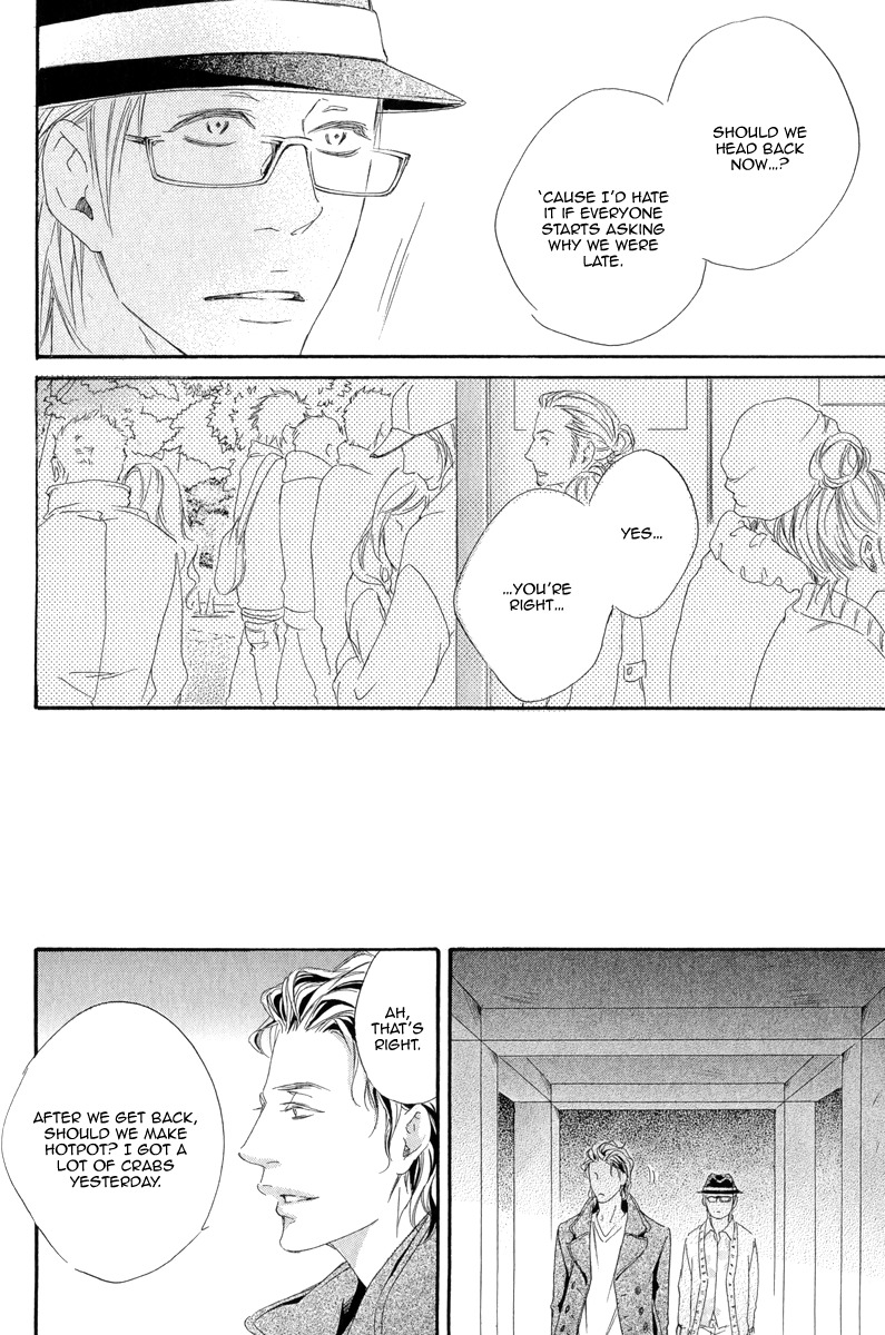 Koi o Suru nara Kono Machi de Chapter 4 page 20 - Chapter 4